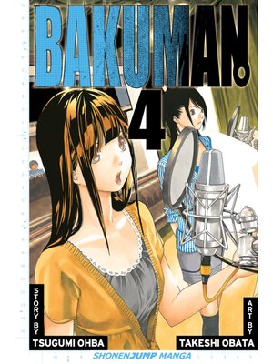 cover image of Bakuman, Volume 4